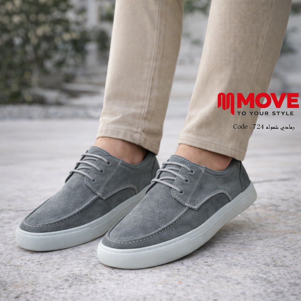 حذاء رجالي كاجوال شمواه