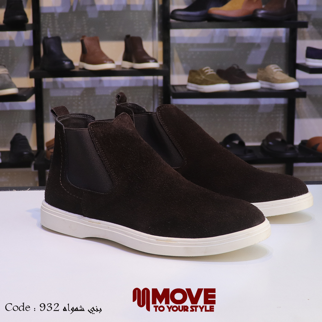 بوت رجالي تشيلسي كاجوال