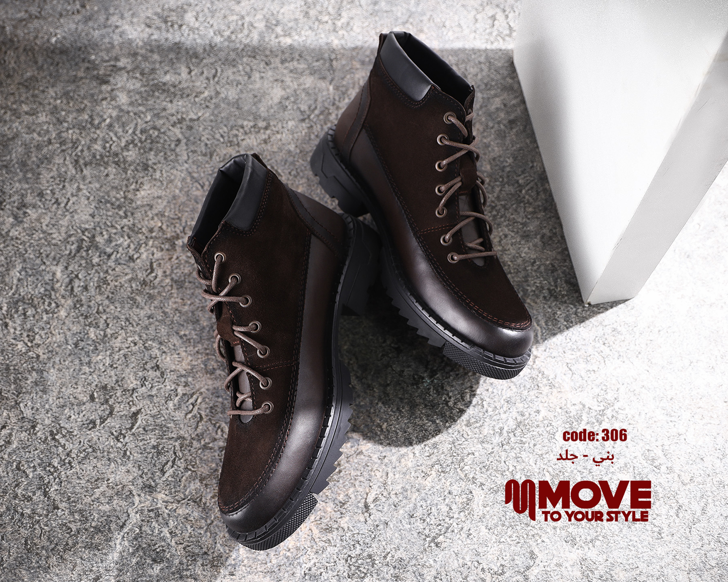 بوت رجالي جلد طبيعي برباط – شتوي عملي