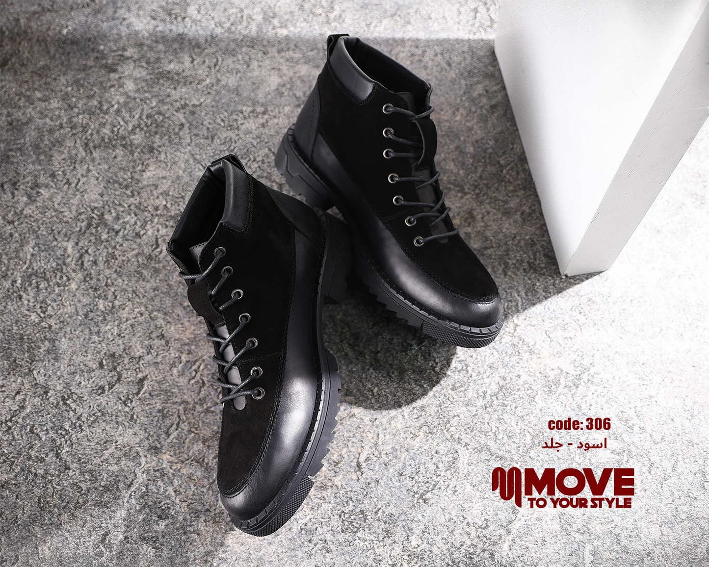 بوت رجالي جلد طبيعي برباط – شتوي عملي