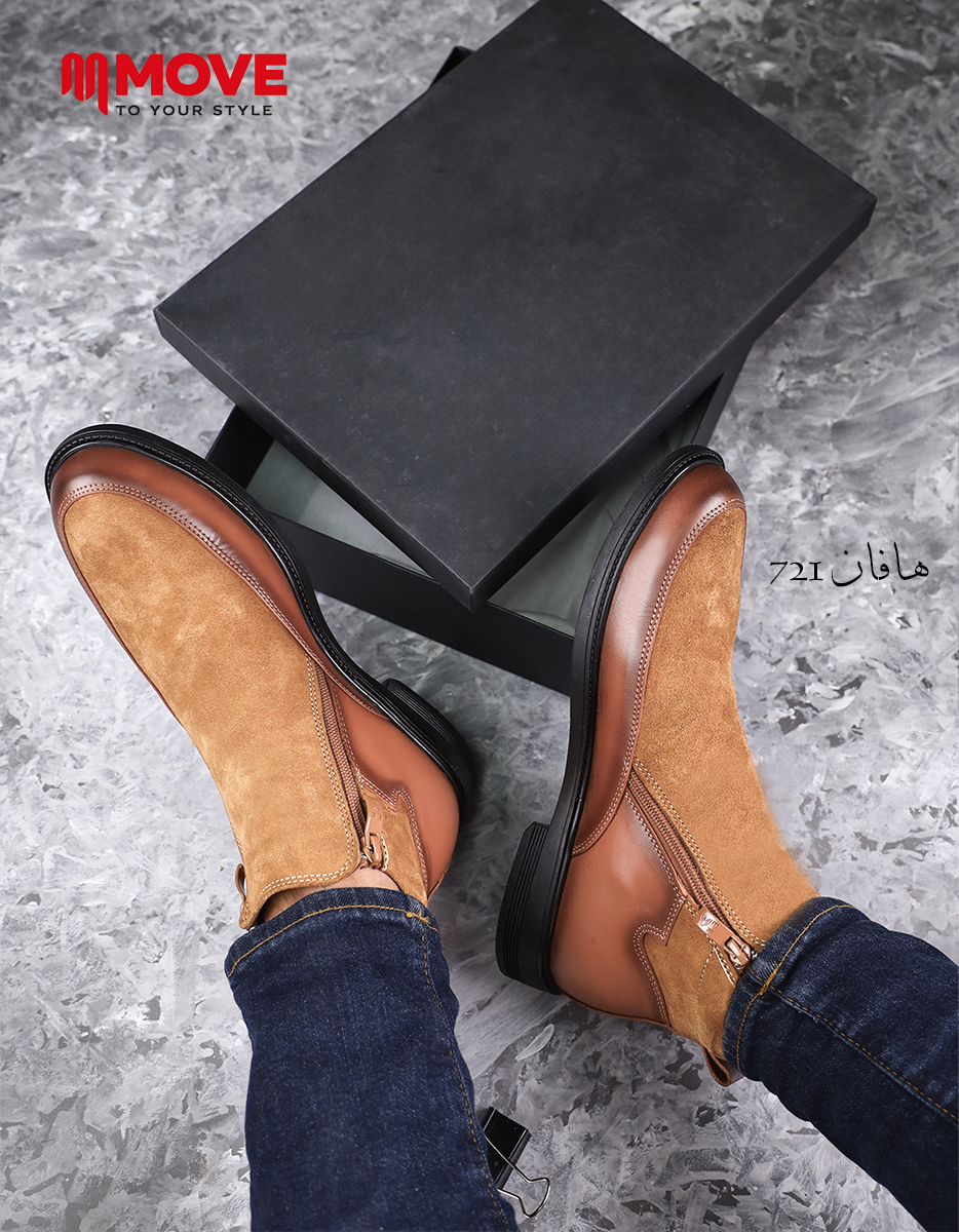 بوت رجالي جلد طبيعي / شمواه