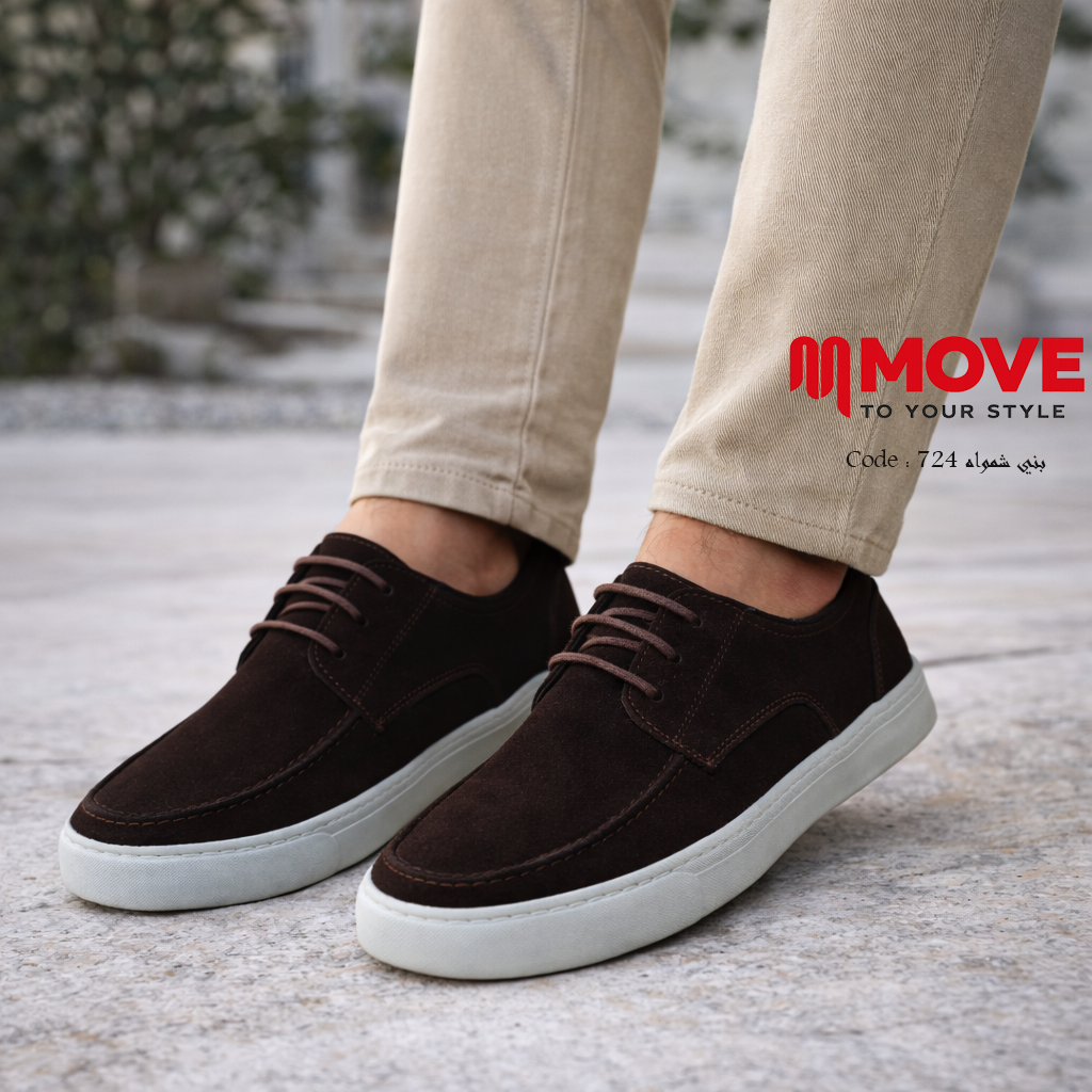 حذاء رجالي كاجوال شمواه