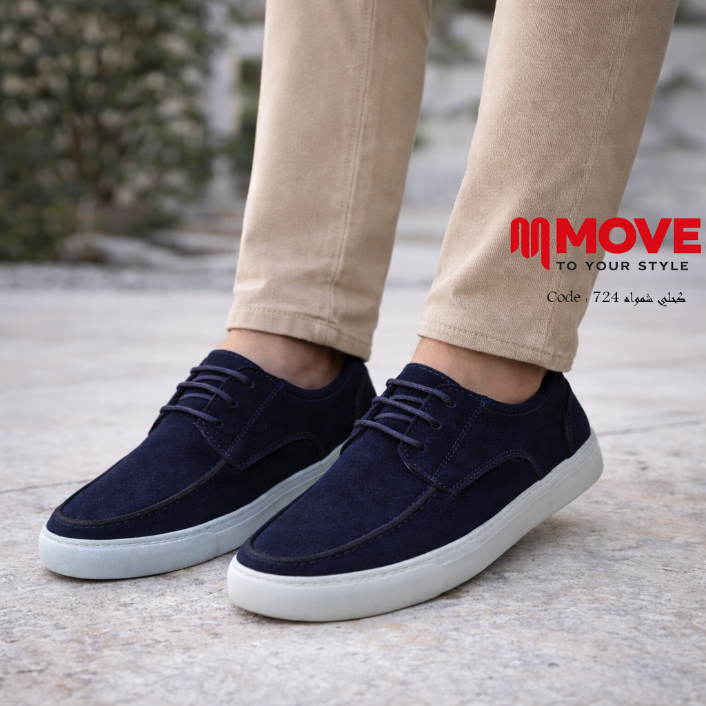 حذاء رجالي كاجوال شمواه