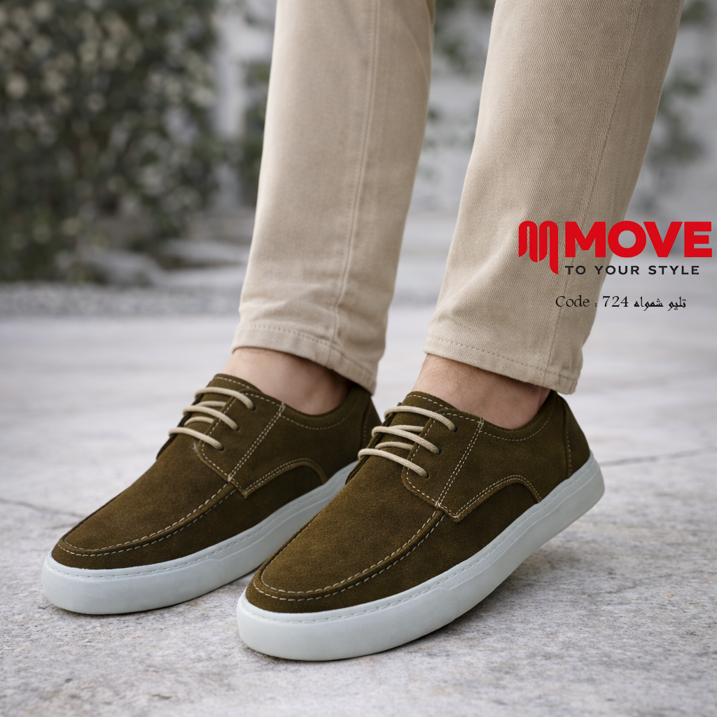 حذاء رجالي كاجوال شمواه