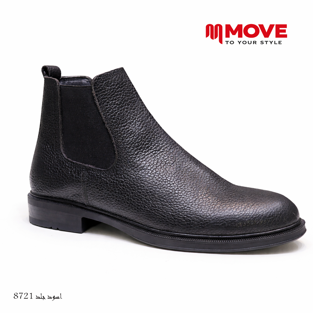 بوت رجالي جلد طبيعي / شمواه