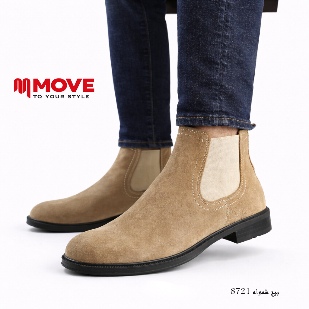 بوت رجالي جلد طبيعي / شمواه