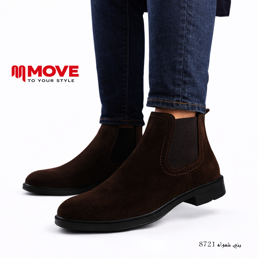 بوت رجالي جلد طبيعي / شمواه