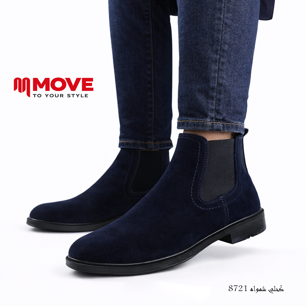 بوت رجالي جلد طبيعي / شمواه