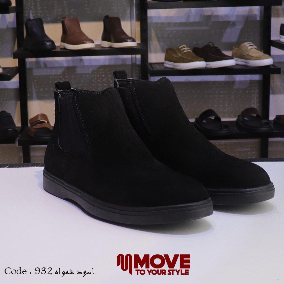 بوت رجالي تشيلسي كاجوال