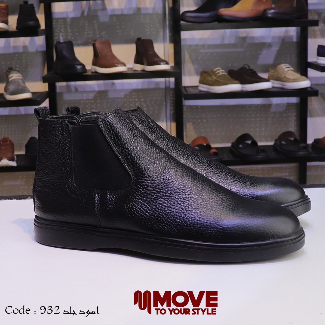 بوت رجالي تشيلسي كاجوال