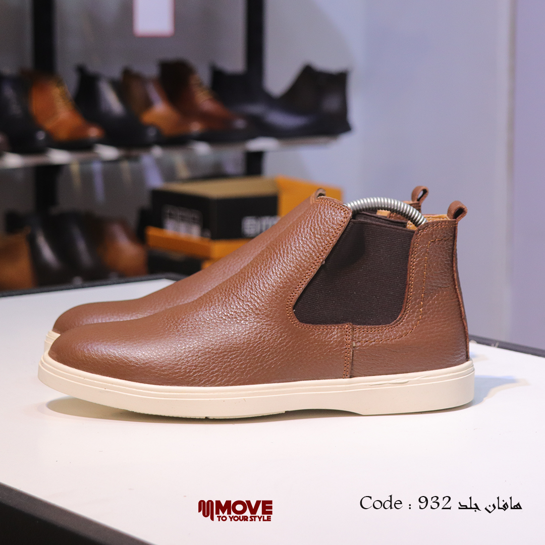 بوت رجالي تشيلسي كاجوال