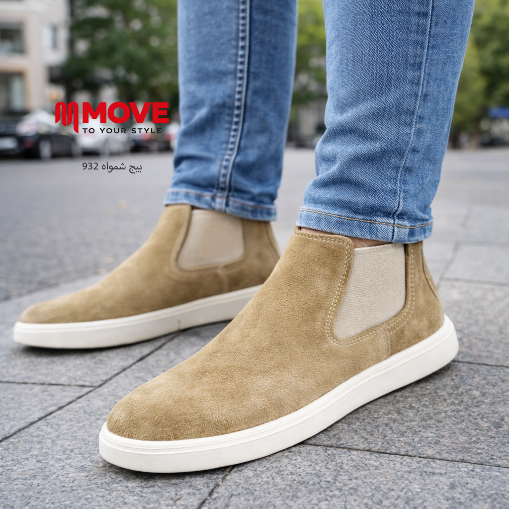 بوت رجالي تشيلسي كاجوال