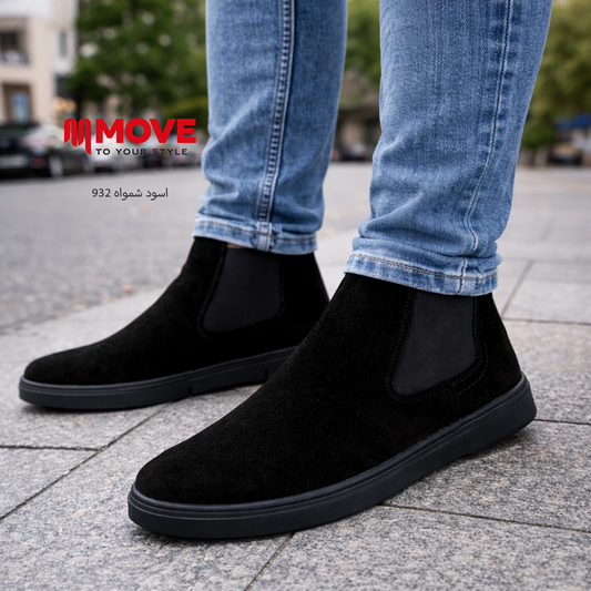 بوت رجالي تشيلسي كاجوال